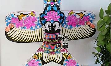 Jiaodong Folk Custom： Weifang Xiaozhang Bamboo Horse